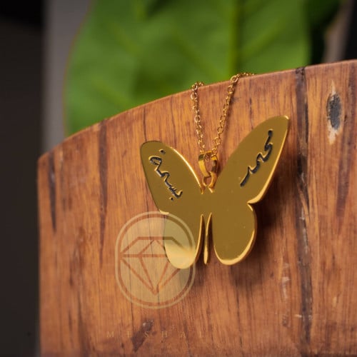 Gold-plated necklace with the name according to your request