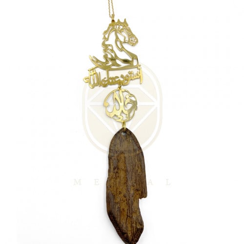 Gold-plated car pendant with oud, customized with...