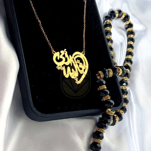 سلسال مطلي بالذهب مع فصوص زركون أمي الغالية