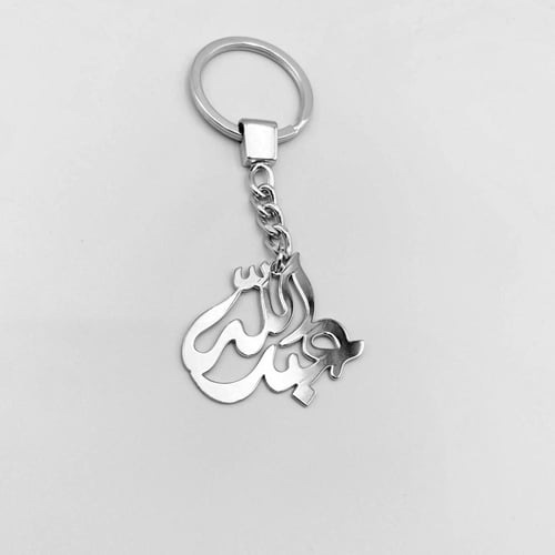 طقم 3 قطع رجالي مطلي بالفضة بالأسم حسب طلبك (MD000...