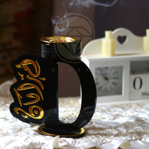 مبخرة اكريلك بالأسم حسب طلبك (MD00011)