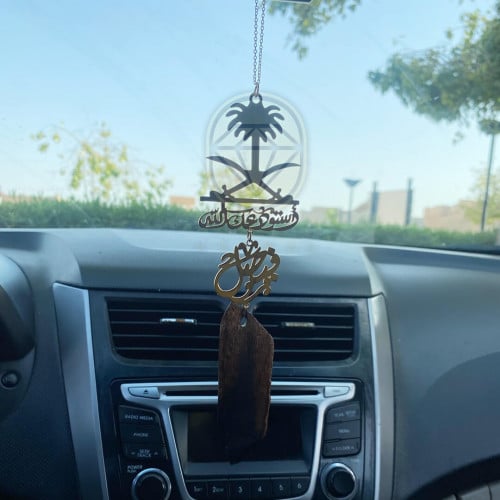 تعليقة سيارة مطلية بالذهب مع العود بالأسم حسب طلبك