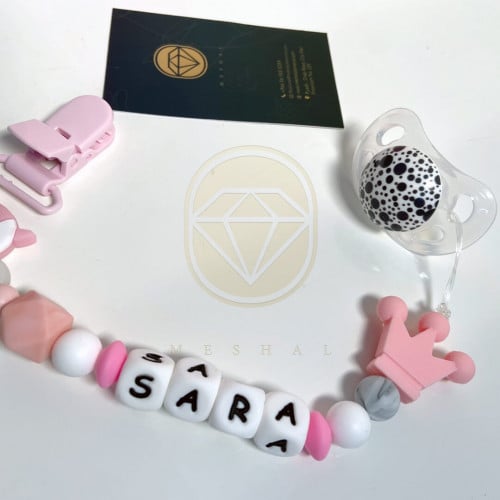 بروش مصاصة سيلكون بالأسم حسب طلبك