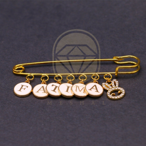 بروش مشبك مطلي بالذهب بالأسم حسب طلبك