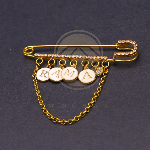 بروش مشبك مطلي بالذهب بالأسم حسب طلبك