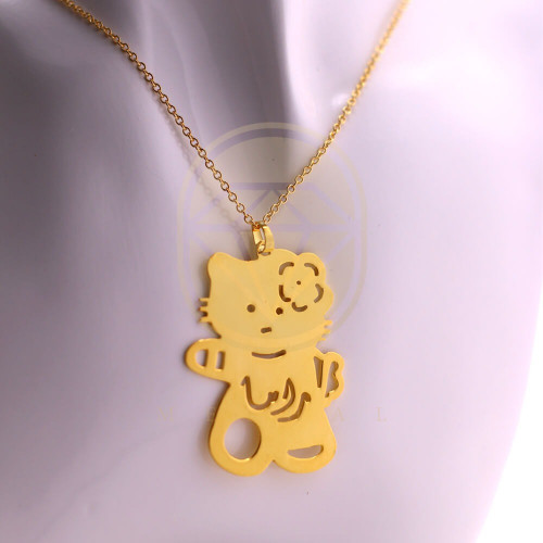 Gold-plated necklace with the name according to yo...