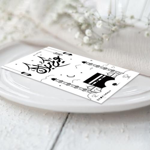 كرت صحن ثيم العيد أبيض و أسود - 12 حبة