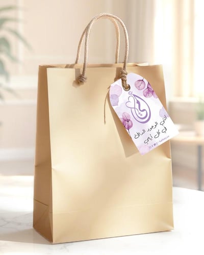 ثيم يوم الأم البنفسجي ، مطبوع جاهز للتوصيل