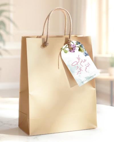 كروت تعليق ثيم العيد الفلورال - 30 حبة