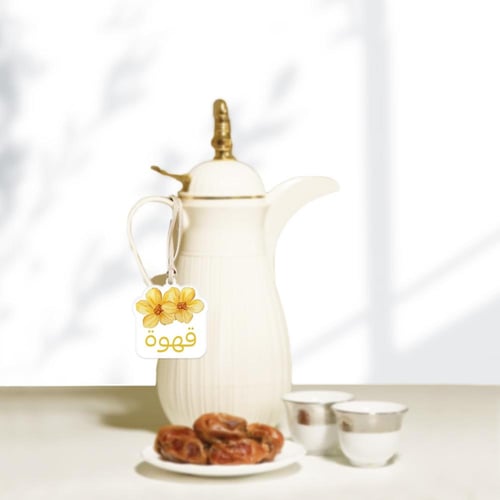 ثيم استقبال المواليد الورد الأصفر ، مطبوع جاهز للت...