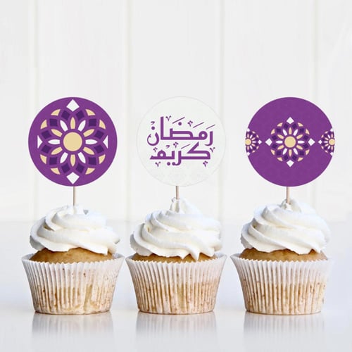 ثيم رمضان البنفسجي ، مطبوع جاهز للتوصيل