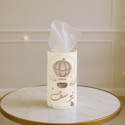 ثيم استقبال المواليد الدبدوب ، مطبوع جاهز للتوصيل