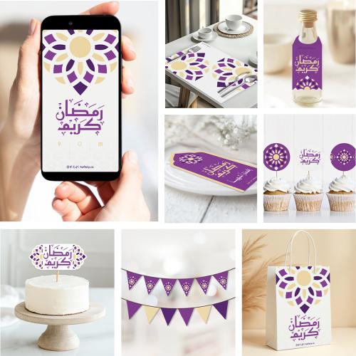 ثيم رمضان البنفسجي - ملفات رقمية جاهزة للتنزيل