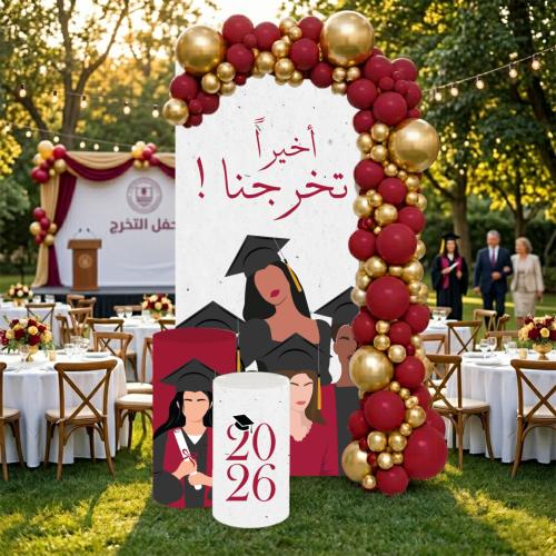 تأجير ديكور حفلات ثيم التخرج العودي