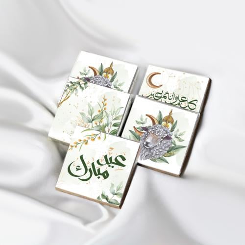 ستكير الشيكولاتة ثيم العيد أوراق الشجر - 24 حبة