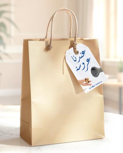 كروت تعليق ثيم توديع العزوبية الشرقي - 30 حبة