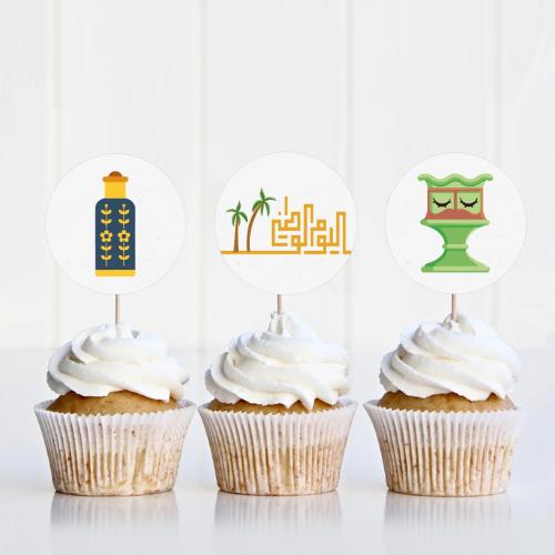 تغريسات ثيم اليوم الوطني الشعبي - 12 حبة