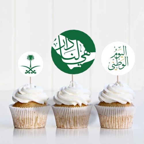 تغريسات ثيم اليوم الوطني الأخصر - 12 حبة