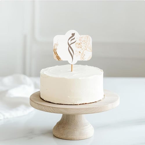 ثيم الزواج ، مطبوع جاهز للتوصيل