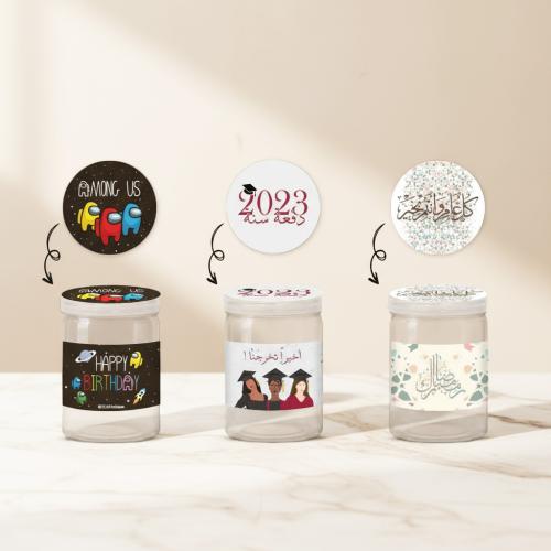 علب شفافة (12 حبة)