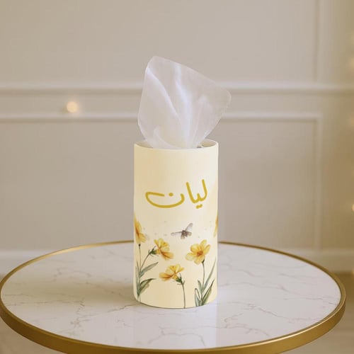 ثيم استقبال المواليد الورد الأصفر ، مطبوع جاهز للت...