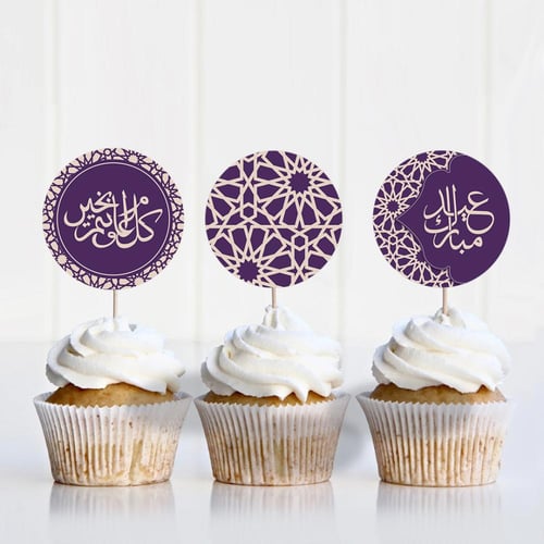 ثيم العيد البنفسجي ، مطبوع جاهز للتوصيل