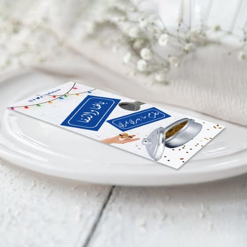 ثيم توديع العزوبية الشرقي ، مطبوع جاهز للتوصيل