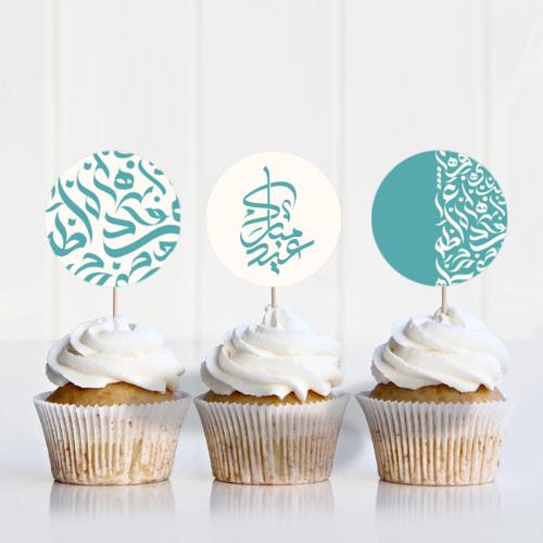 تغريسات ثيم الخط العربي - 12 حبة