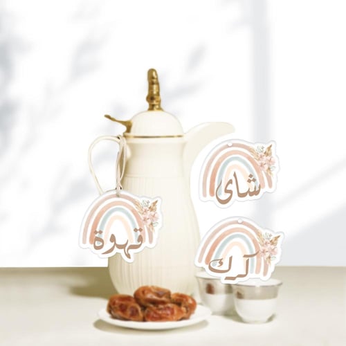 ثيم استقبال المواليد قوس قزح ، مطبوع جاهز للتوصيل