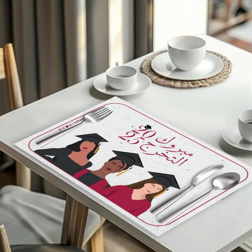 لبادة طاولة ثيم التخرج العودي - 12 حبة