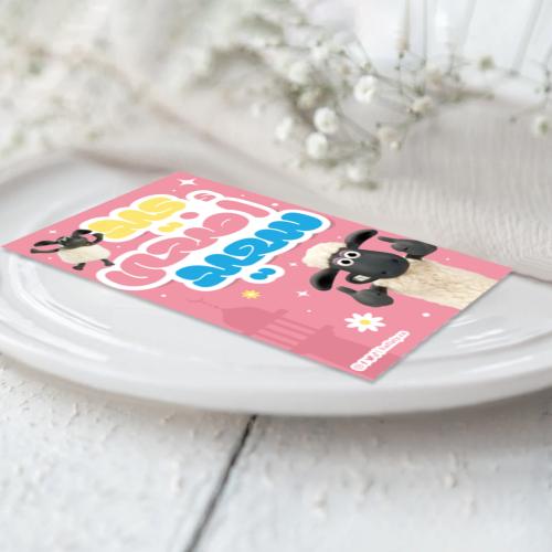 كرت صحن ثيم العيد الخروف شون - 12 حبة