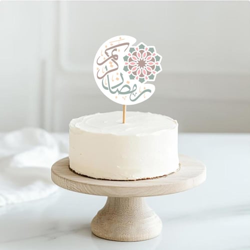 ثيم رمضان بألوان الباستيل ، مطبوع جاهز للتوصيل