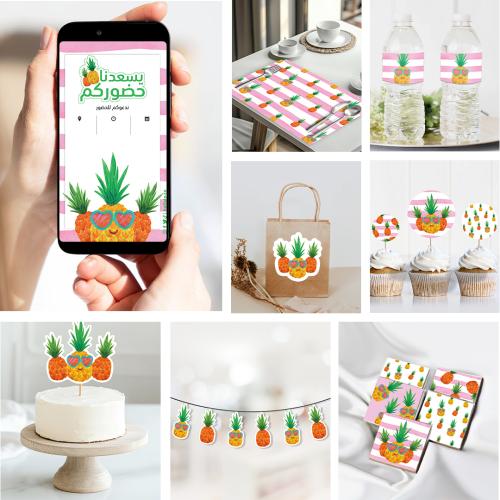 ثيم الأناناس ، مطبوع جاهز للتوصيل
