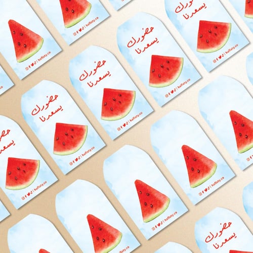 ثيم البطيخ - ملفات رقمية جاهزة للتنزيل