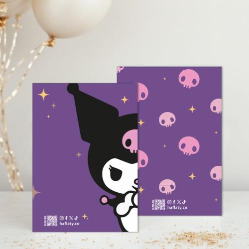 توزيعات ثيم كرومي ، مطبوع جاهز للتوصيل