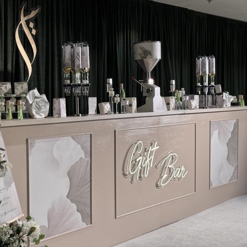 ركن العطور Perfume Booth