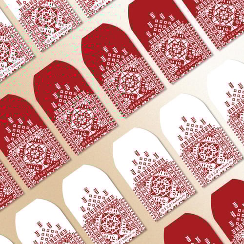 ثيم الحنة الفلسطيني - ملفات رقمية جاهزة للتنزيل