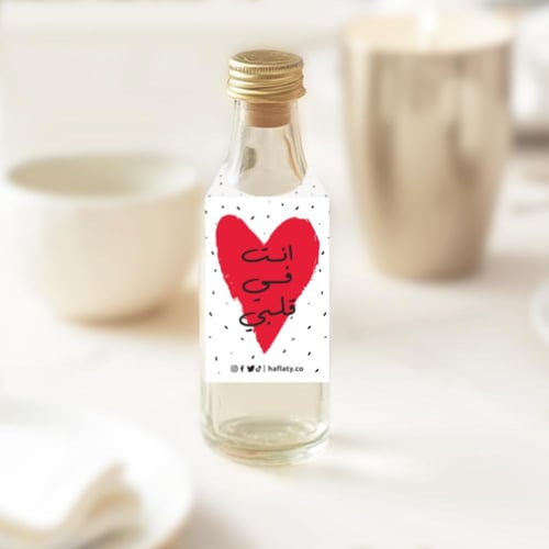 ثيم الحب ، مطبوع جاهز للتوصيل