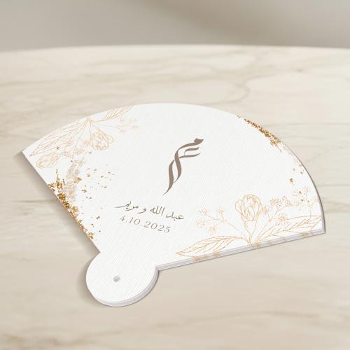 توزيعات المروحة ثيم الزواج ، مطبوع جاهز للتوصيل -...