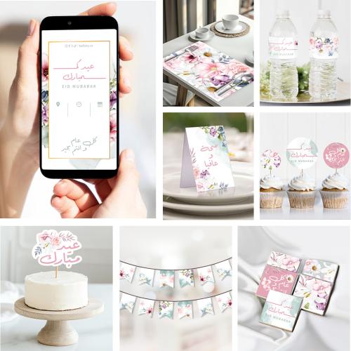ثيم العيد فلورال ، مطبوع جاهز للتوصيل