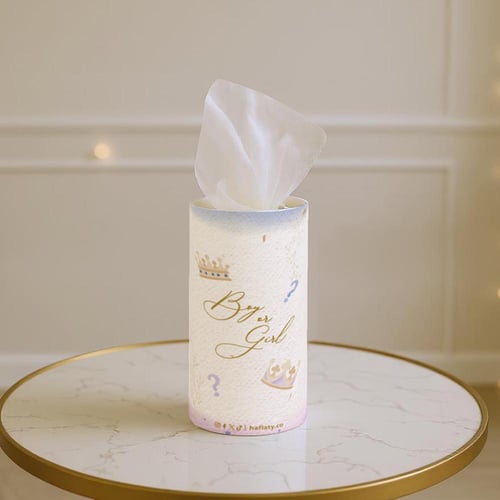 ثيم كشف الجنين البيج ، مطبوع جاهز للتوصيل