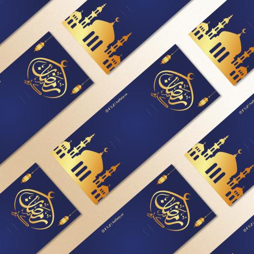 توزيعات ثيم رمضان الكحلي - ملفات رقمية جاهزة للتنز...