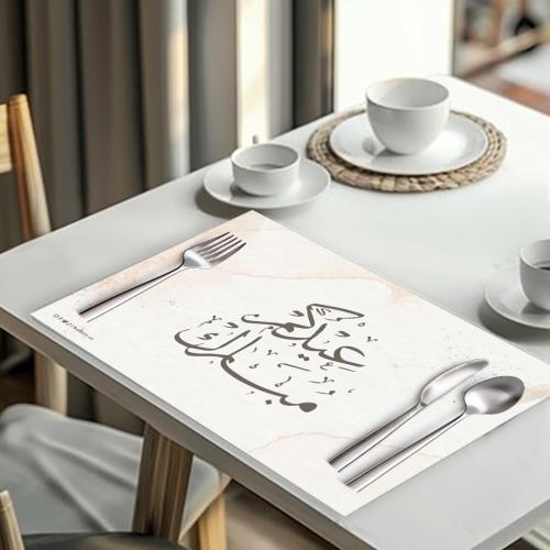 لبادة طاولة ثيم العيد لون بيج - مطبوع - 12 حبة