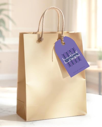 ثيم اليوم الوطني عزنا ، مطبوع جاهز للتوصيل