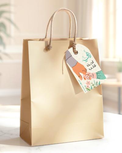 كروت تعليق ثيم يوم الأب - 30 حبة