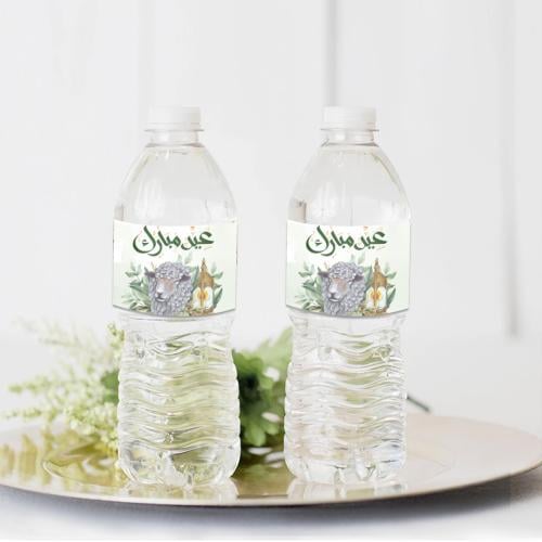 تعليقة مياه ثيم العيد أوراق الشجر - 24 حبة