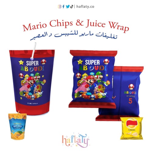 تصميم ثيمات خاصة