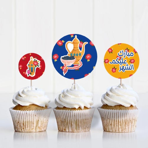 ثيم رمضان شالكي ، مطبوع جاهز للتوصيل