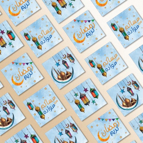 ثيم رمضان بالألوان المائية - ملفات رقمية جاهزة للت...