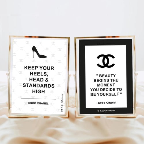 ثيم شانيل ، مطبوع جاهز للتوصيل